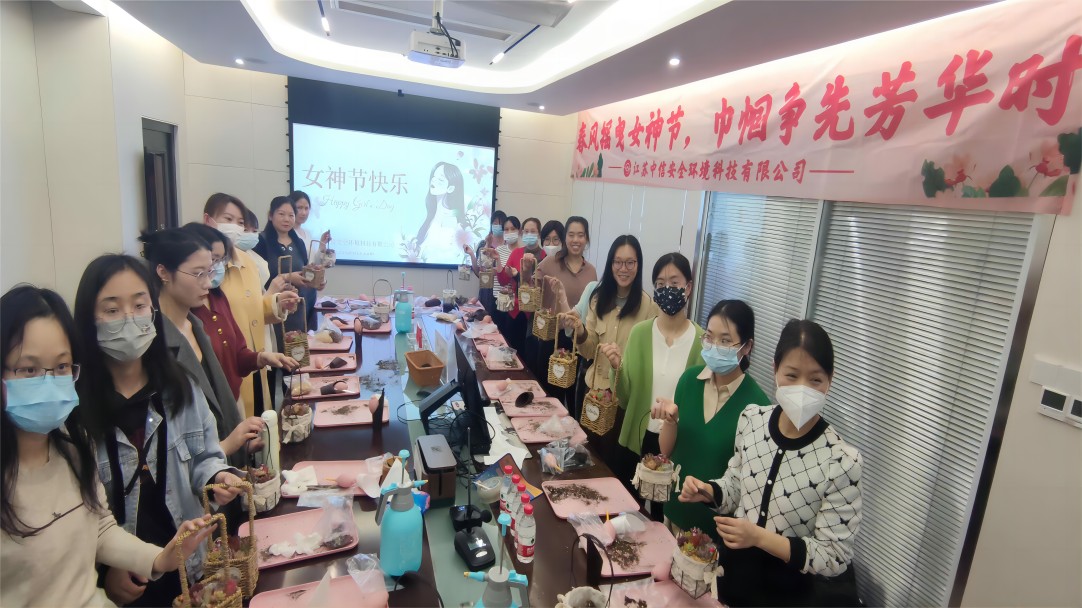 女神節(jié)合照(2).jpg 女神節(jié)合照(2).jpg