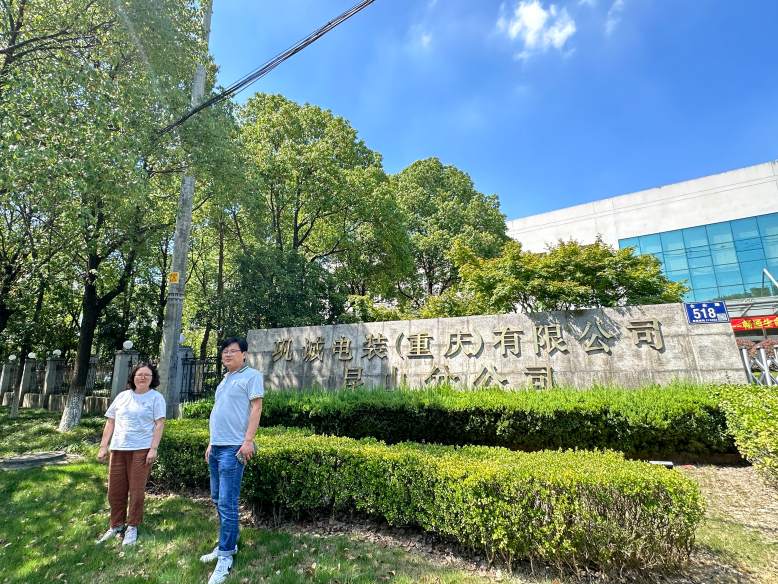 C:\Users\Administrator\Desktop\QQ20251009-151943.jpg C:\Users\Administrator\Desktop\QQ20251009-151943.jpg